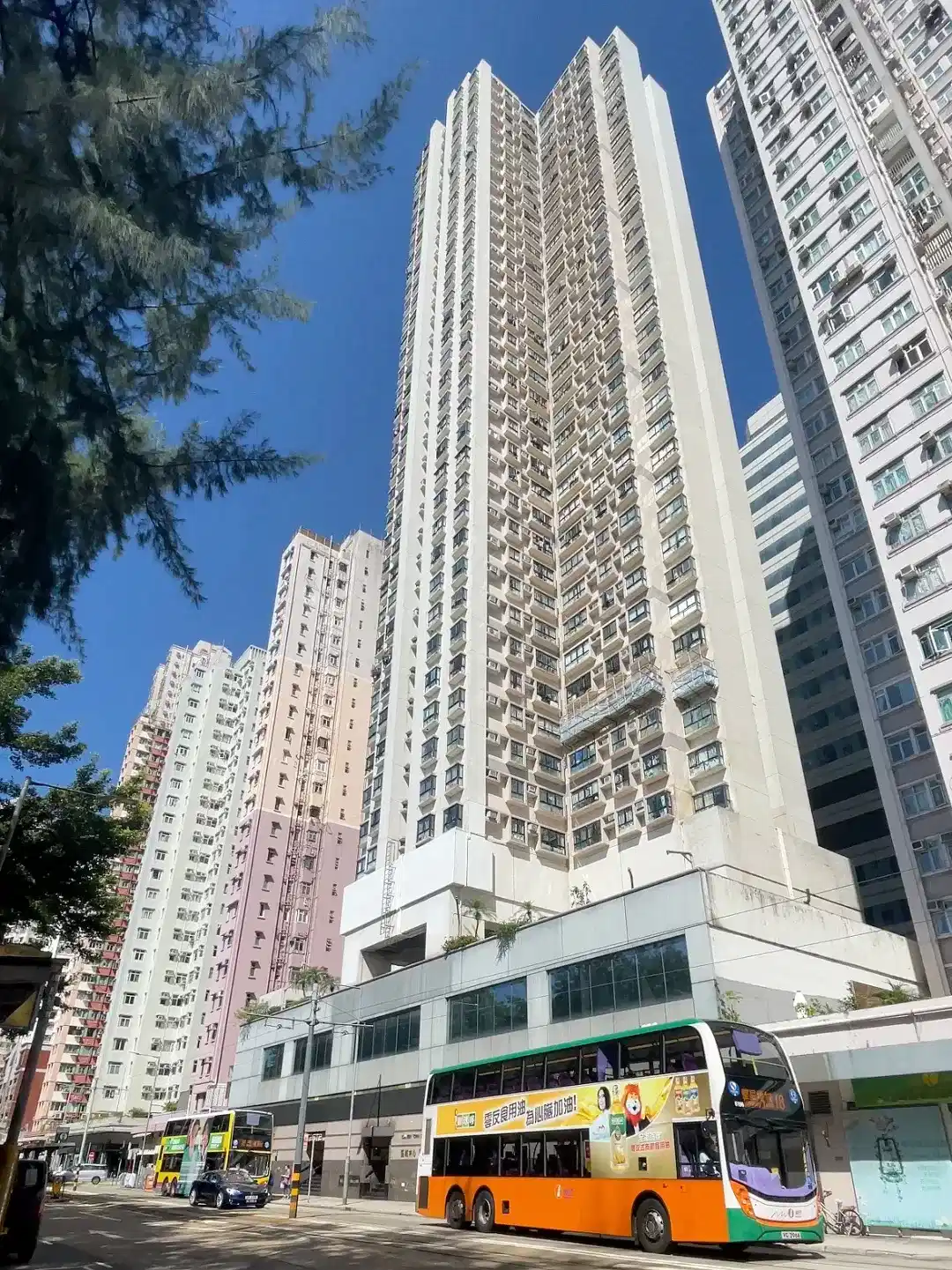 Kennedy Town Centre, Hong Kong - Hong Kong, China - Exterior