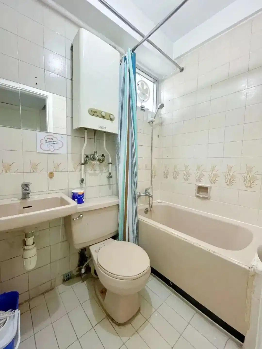 Grandeur Garden, Tai Wai, HongKong - Hong Kong, China - Bathroom