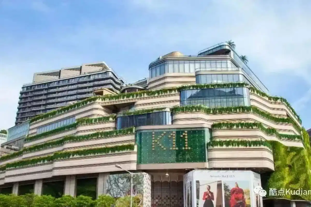 Ocean View Court, Tsim Sha Tsui East, HongKong - Hong Kong, China - Exterior